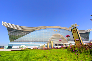 Illustration for article titled The Largest Building Ever Constructed Has Opened in China